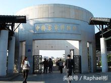 欢迎来梅州享受慢生活,广东梅州有慢生活吗