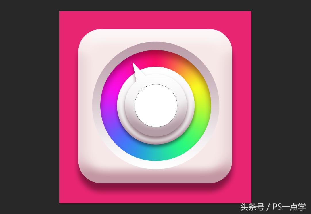 ps做ui图标教程,如何用ps做立体图标