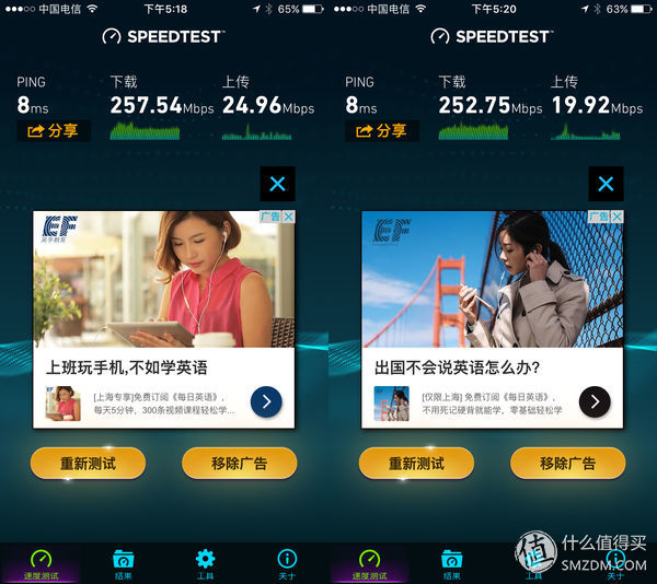 斐讯k3和现在什么路由器比,斐讯k3可以用4g手机连5gwifi
