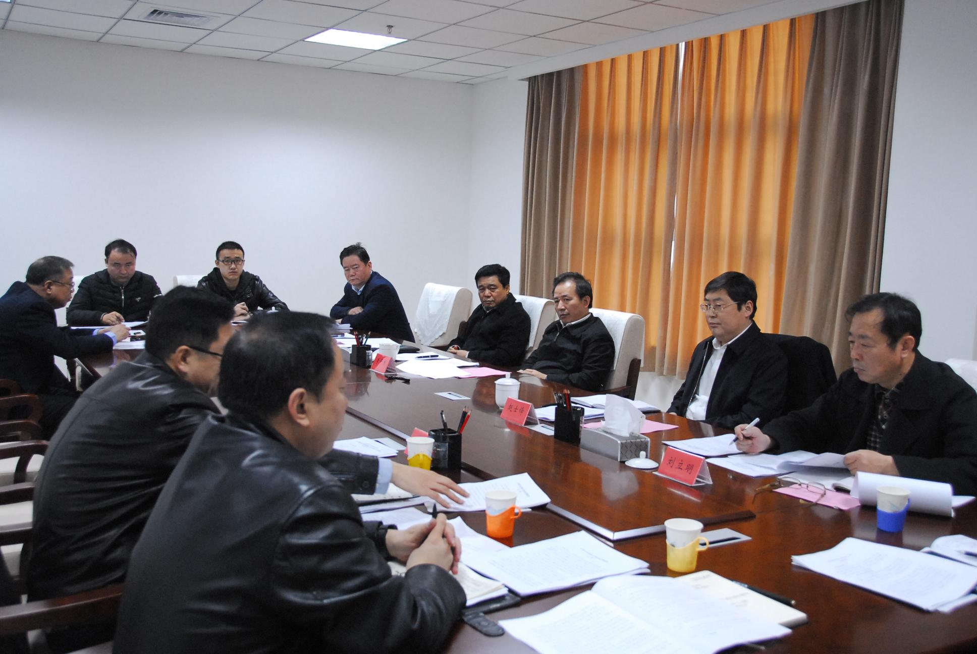 达康书记看新闻,达康书记看窗口