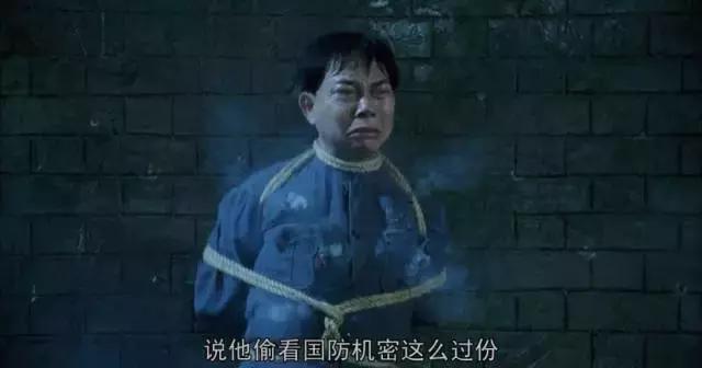 周星驰大师兄少林足球,周星驰少林足球里面的大师兄