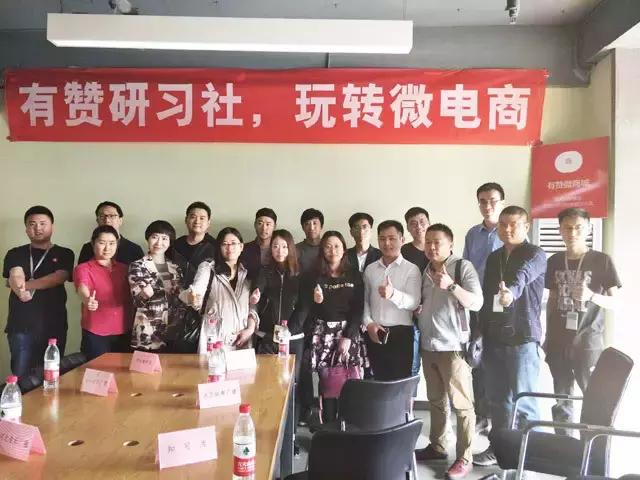 有赞跟公众号哪个好,有赞媒体