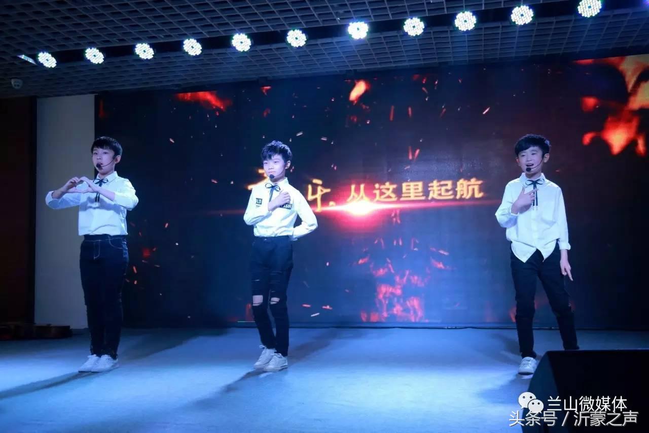 临沂惠民演出启动仪式,2017临沂市广播电视台少儿春晚