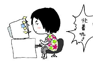 观澜山水田园购票攻略,观澜山水田园水上乐园门票多少钱