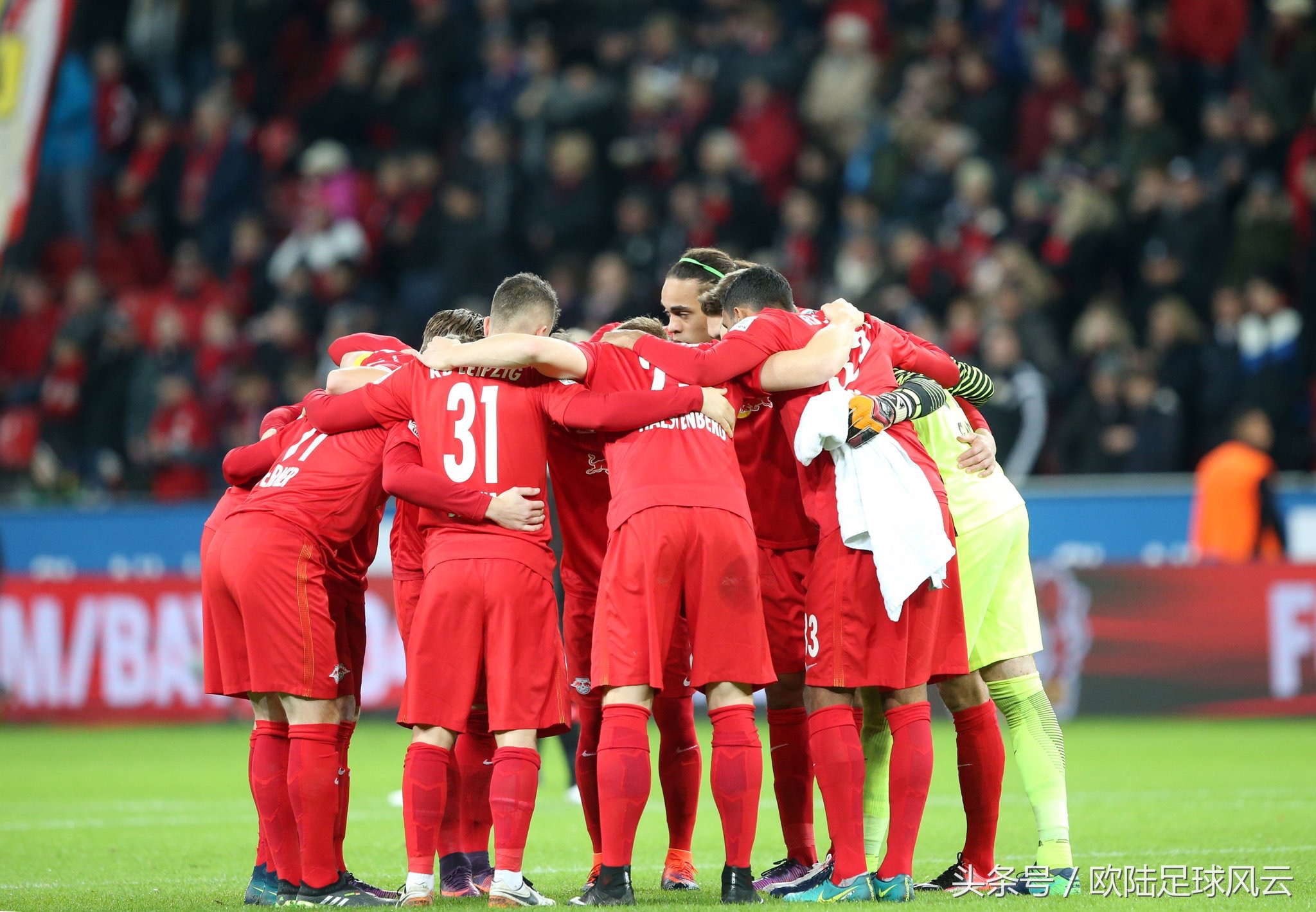 欧洲足坛第一个三夺欧洲杯的球队,欧洲足坛第一名