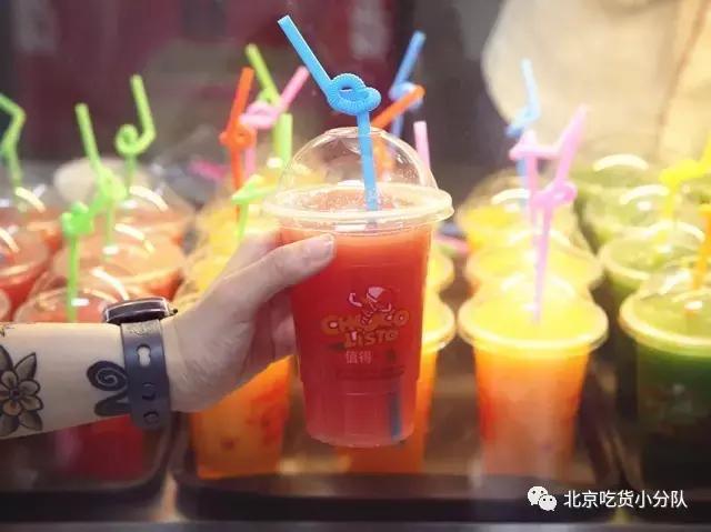 鍒汉瀹剁殑椋熷爞绯诲垪,鍖椾含浣撹偛澶у椋熷爞