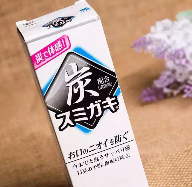 超级好用美爆牙膏,最近风靡全球的牙膏真的有用吗