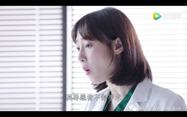 外科风云靳东白百何吻戏正片,外科风云白百何靳东修眉视频