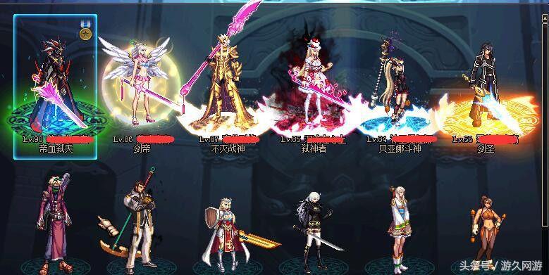 dnf价值8亿的装备哪里刷,dnf3888每个跨区领取攻略