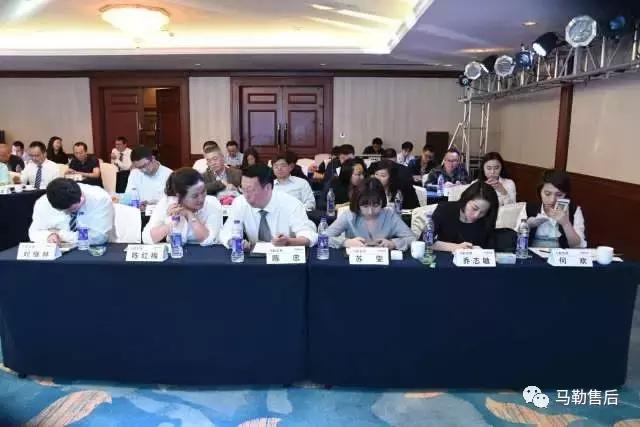 新思维·心突破·赢未来——马勒中国售后市场经销商大会完美落幕