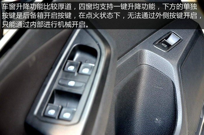 大众宝来购车记,大众全新宝来购车手册