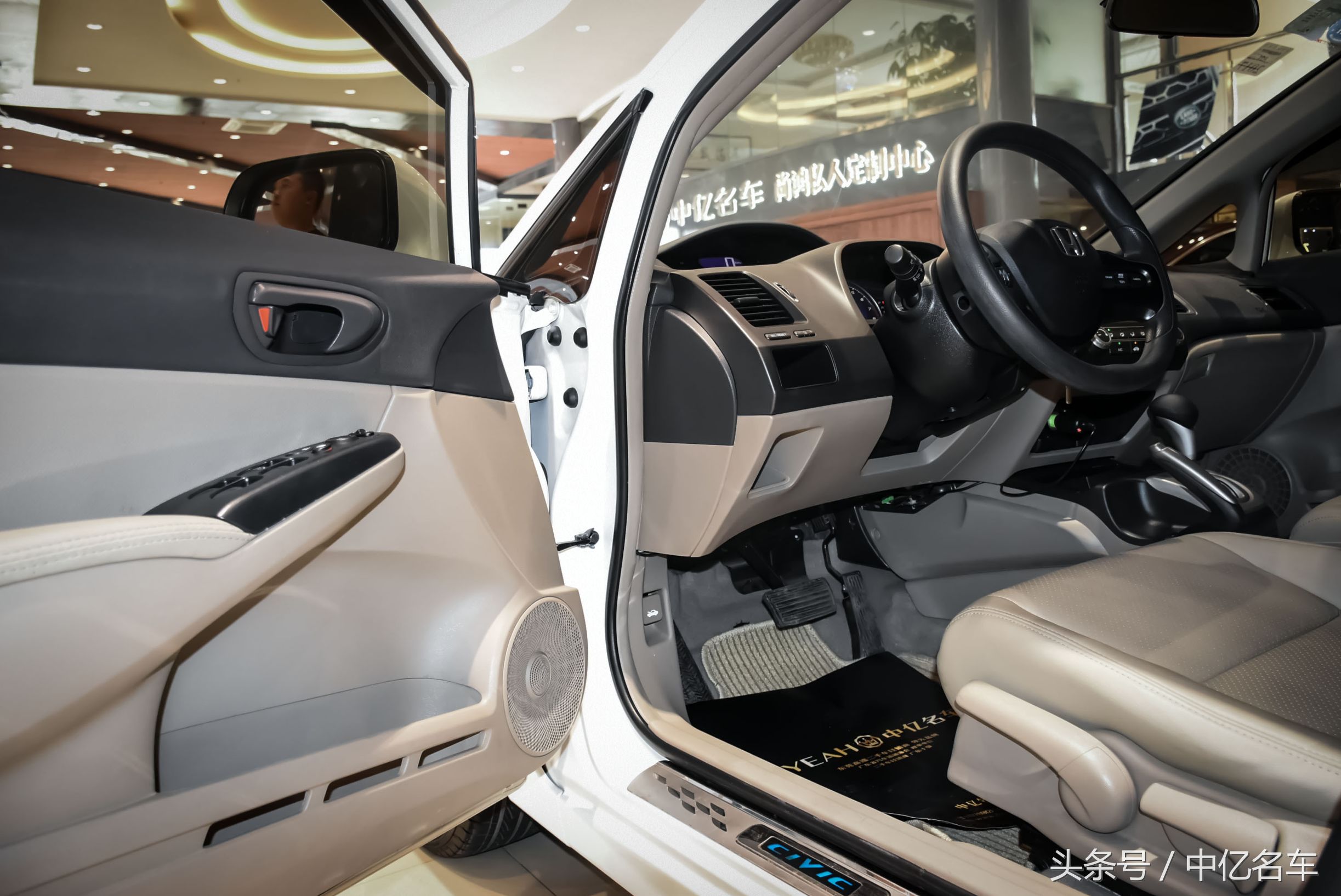 本田思域2008款自动经典版,思域2008自动经典纪念版