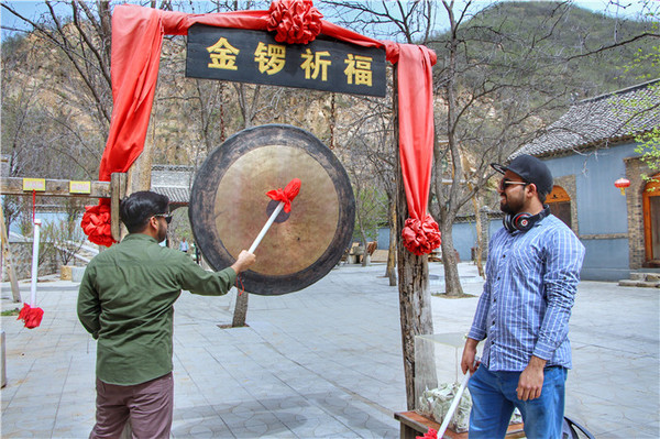 曲阳虎山淘金洞,保定虎山金矿