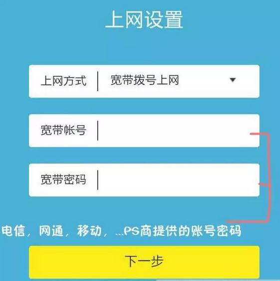 192.168.0.105手机修改wifi密码,vivo手机怎么修改自家wifi密码