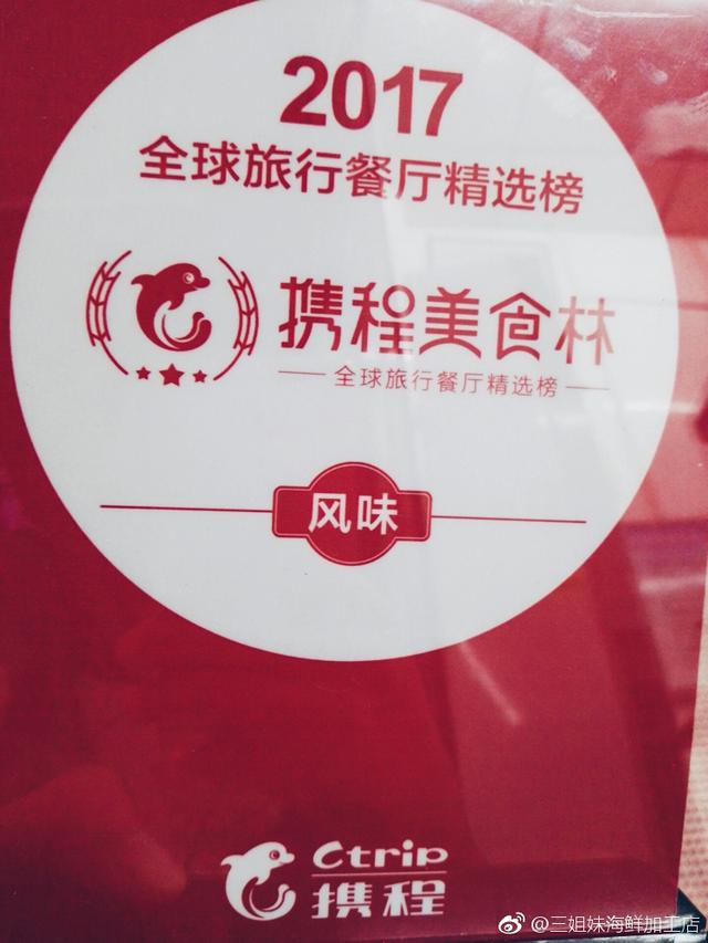 去三亚感受碧海蓝天,享受椰风海韵三亚度假指南精选