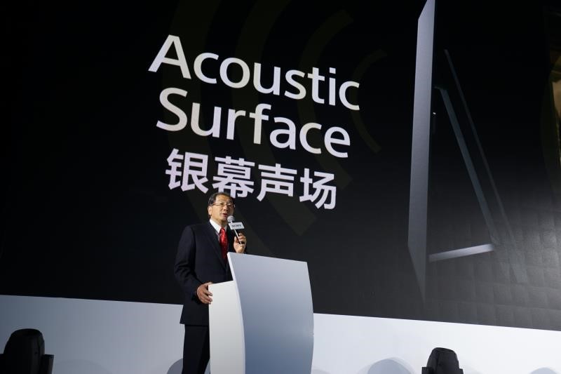 索尼a1现价,索尼oled电视a1与led电视对比