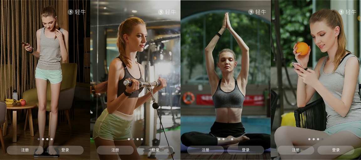 方便携带的yolanda体脂秤,yolanda体脂秤需要校准吗