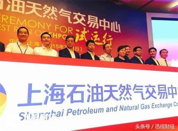 抓捕特大荐股诈骗团伙,最近被抓的非法推介股票事件