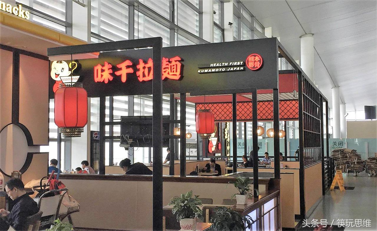 最新机场餐饮现状及前景,机场餐饮门店如何运营