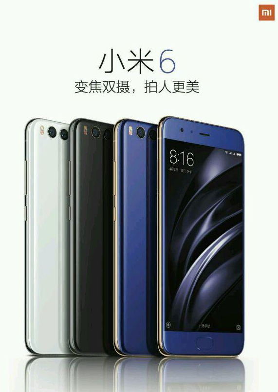 夏普手机是富士康品牌吗 (夏普lcd-60lx565a是富士康产的吗)