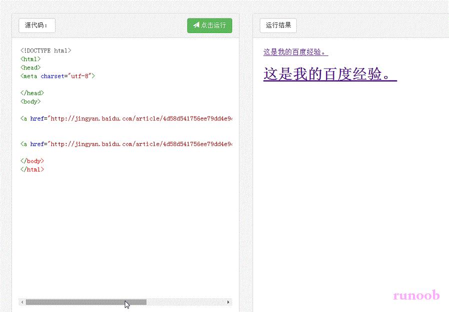 自学html,自学html5成功率