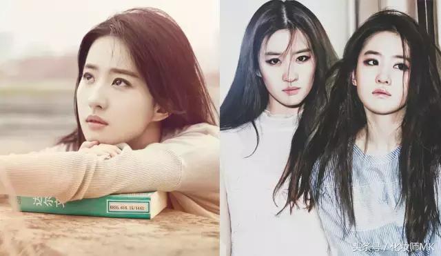 真实贴双眼皮贴,单眼皮怎么贴第二天变双眼皮