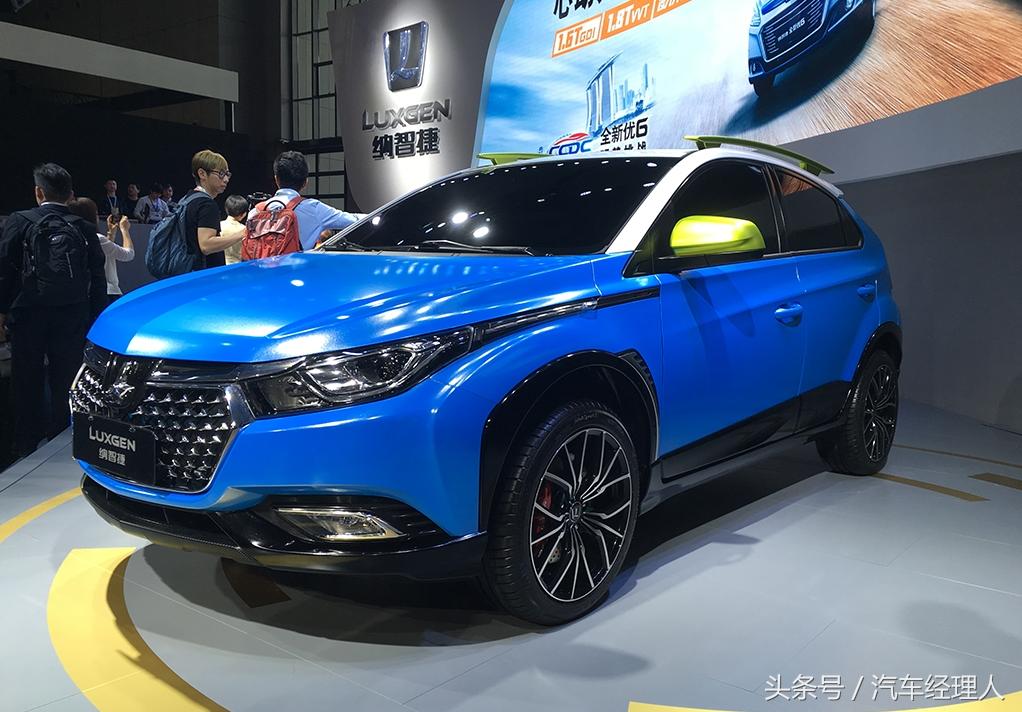 上海车展全部车型名,上海车展旗舰车型大全