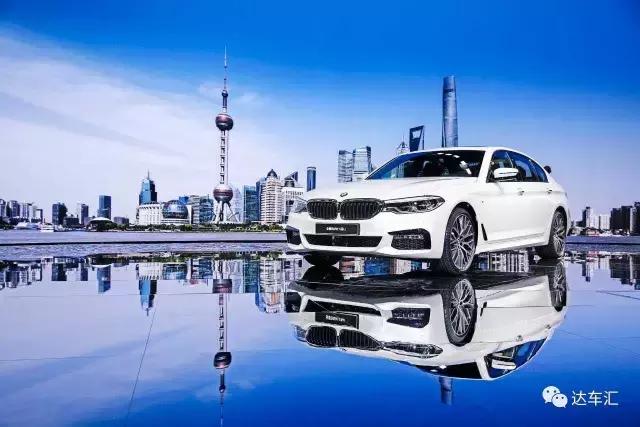 新款宝马5系正式上市售价区间,宝马5系前瞻