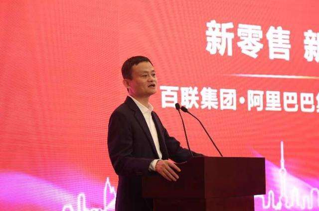 百丽收购了森达吗,百丽被收购股份的比例