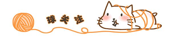 手机掉厕所了怎么弄干净,手机掉厕所了咋弄出来