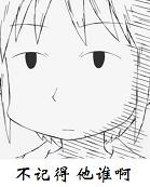 视力低于5.0有什么建议,视力低于5.0需要配眼镜吗