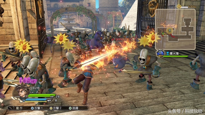 台式电竞主机组装配置推荐,电竞主机配置推荐