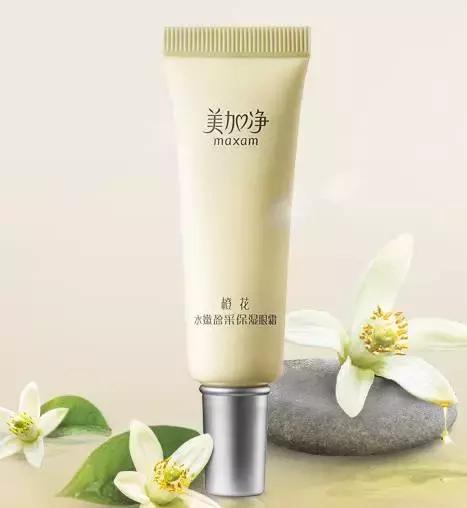 淡化黑眼圈眼霜推荐学生党平价,好用不贵的4款眼霜