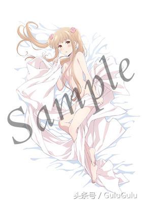 绅士们注意了！《人渣的本愿》全卷购入特典插画公开！