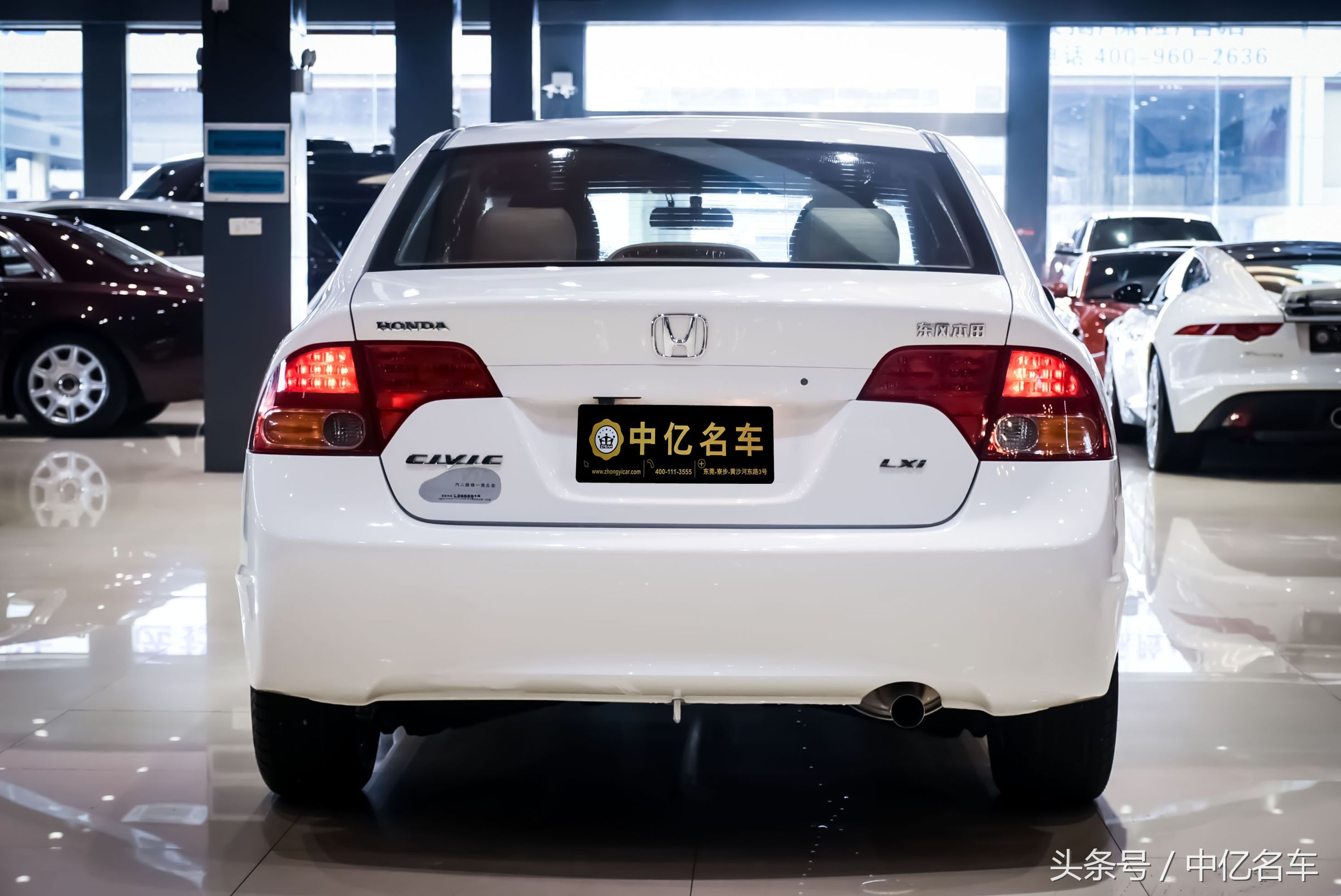 本田思域2008款自动经典版,思域2008自动经典纪念版