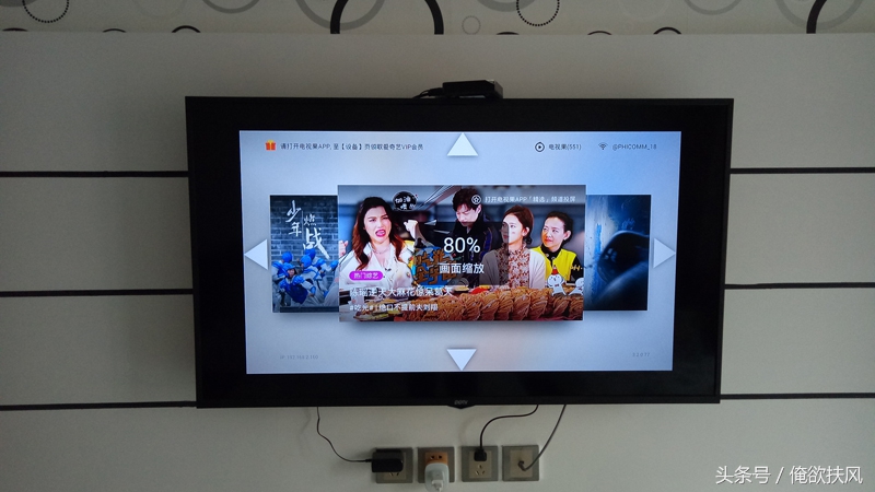 小屏手机观感不好,小屏幕手机看了不爽