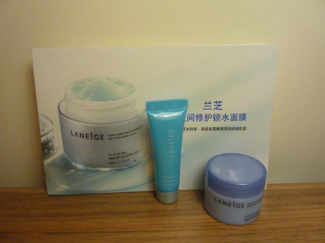 兰芝新水酷高保湿面霜鉴定真伪,兰芝夜间保湿修护唇膜真伪区别