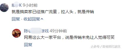 考拉海购违规吗,考拉海购骗人如何申诉