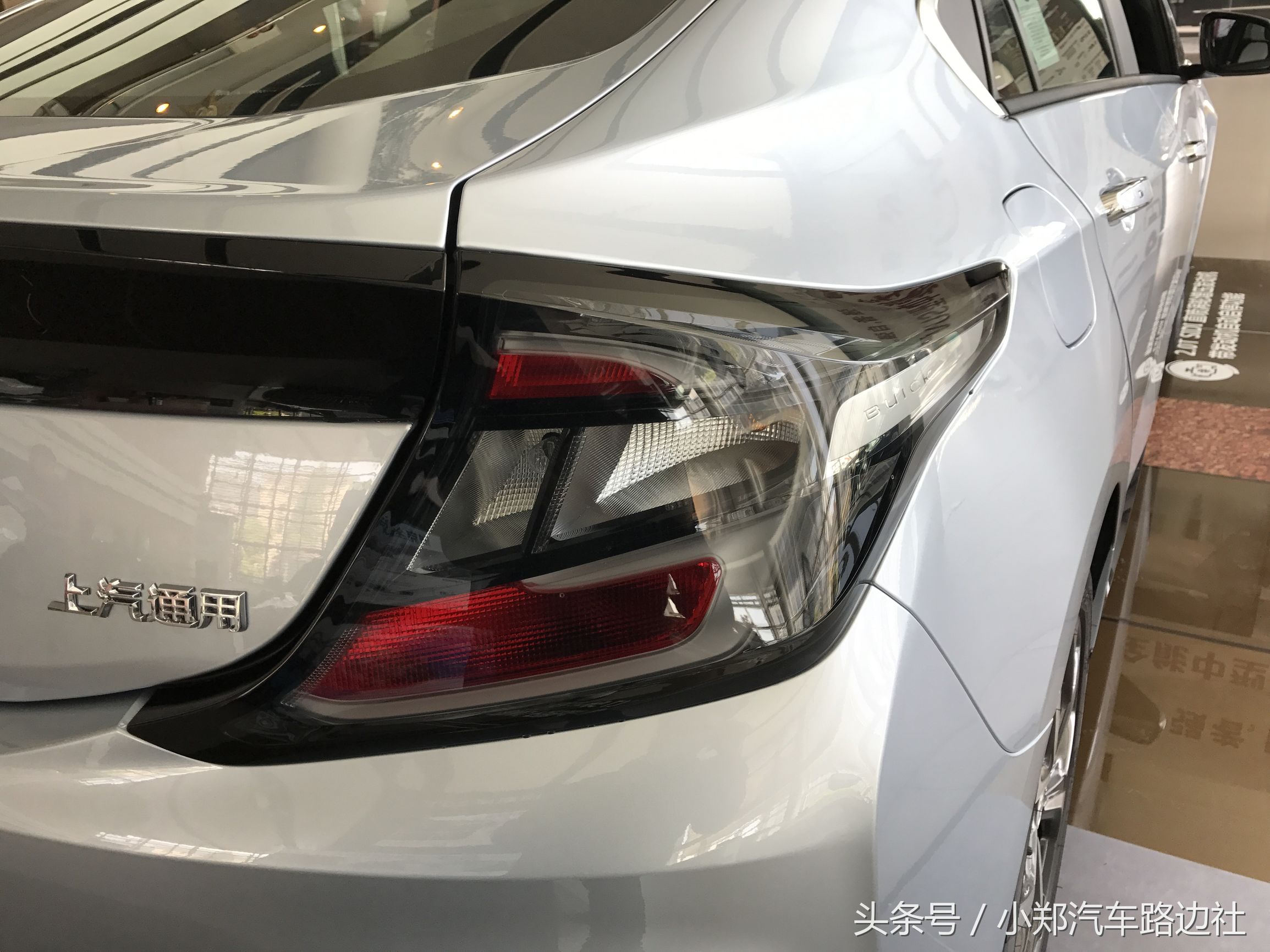 别克VELITE5都市增程式,别克新款velite5