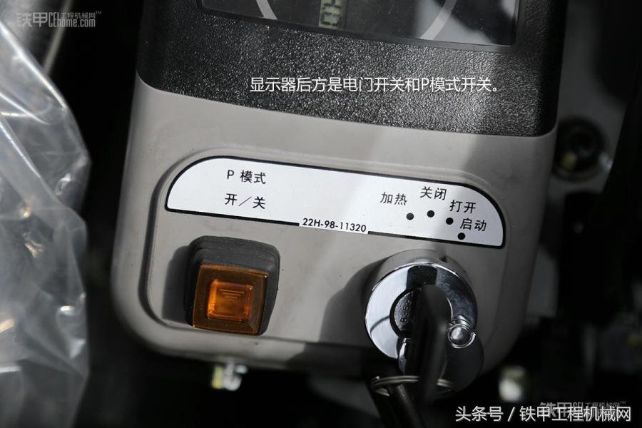 小松国产与进口的区别,小松第7代挖掘机实拍