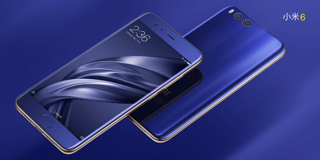 小米6七年巅峰之作,小米6系列哪款手机最好用
