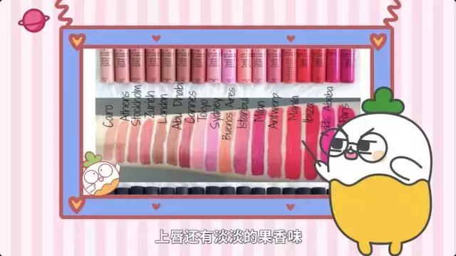 40元阿玛尼口红推荐,阿玛尼小胖丁500口红平替