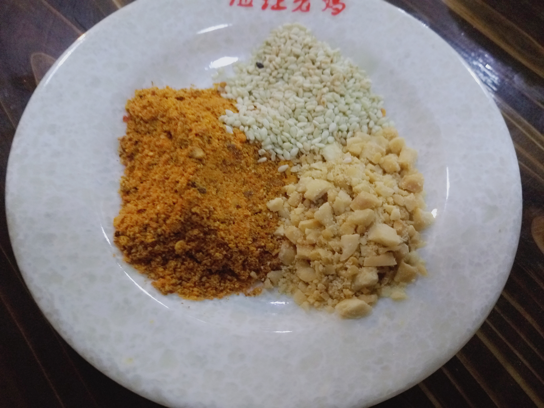 这里你就是王！俭让老妈砂锅串串香后宫佳丽三千，任君宠幸