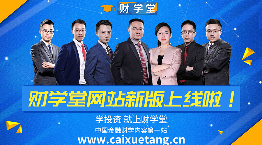 银行破产对老百姓有哪些影响,银行破产政策