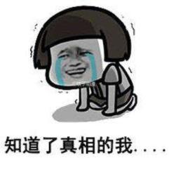 派派抢红包技巧,玩转派派