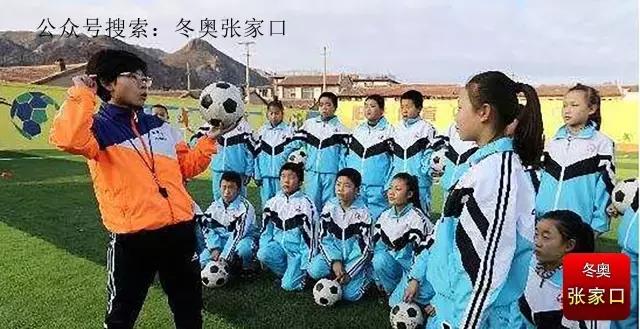 张家口市最好的小学,张家口十大最好的小学