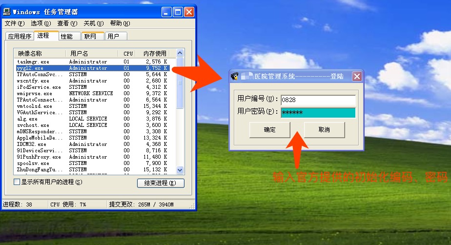 昨日的承诺视频,昨日的承诺在线观看