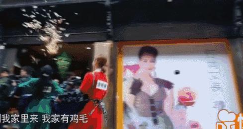 热巴动作表情包,热巴表情包挑战