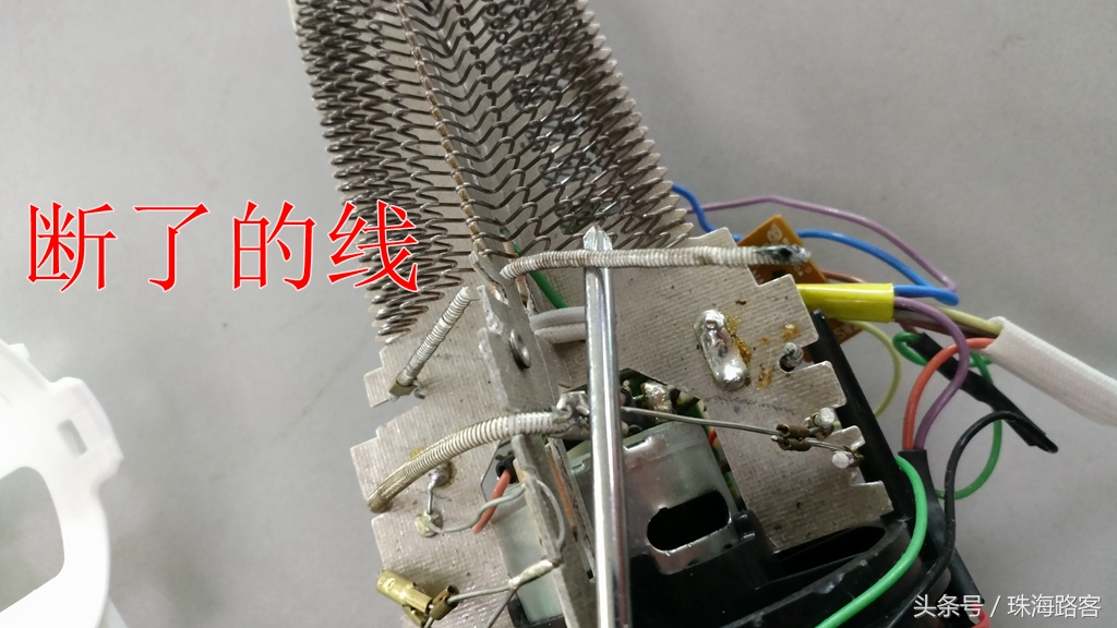 折叠电吹风坏了怎么办,电吹风低档坏了怎么办