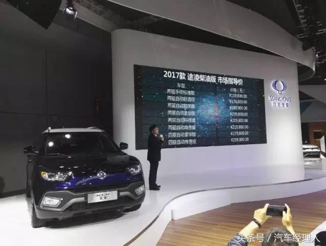 上海车展已经上市的车型,上海车展必买车型清单图